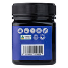 Caramanuka Manuka Honey MGO 200 — 250g thumbnail 4