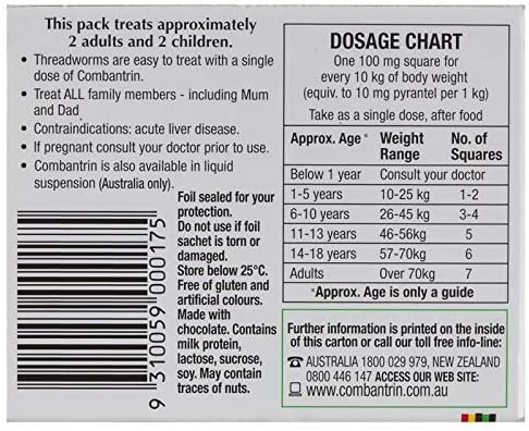 Combantrin Chocolate Squares 24 for Children and Adults. Threadworm, Roundworm & Hookworm.